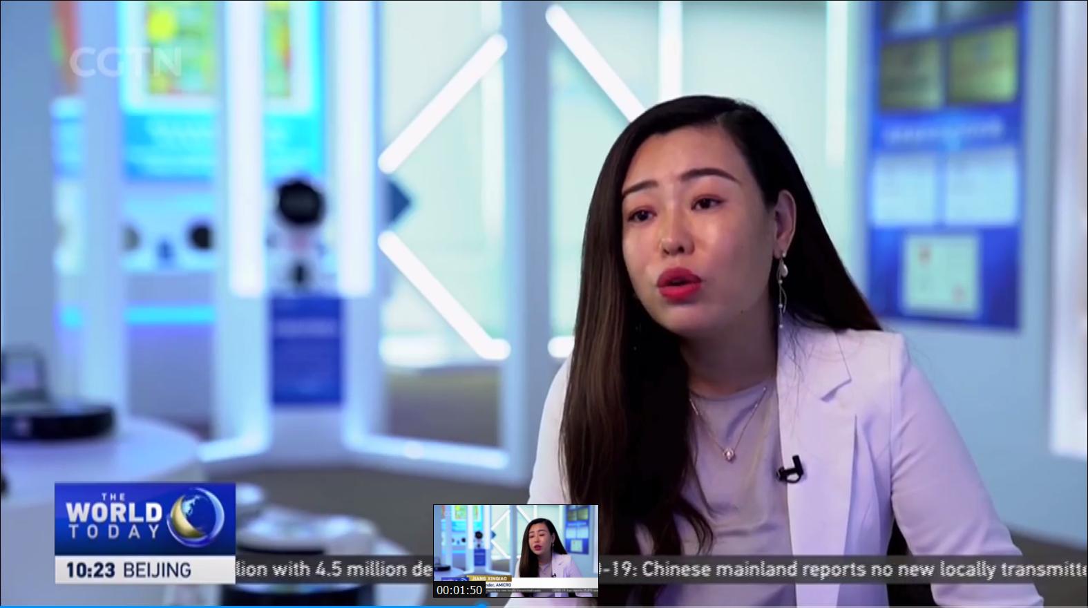 一微發展受關注，獲中國國際電視臺（CGTN）采訪報道